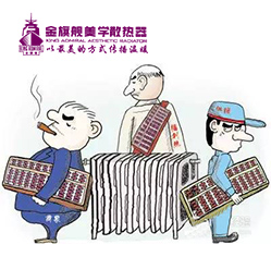 暖氣片供暖面積計算方法