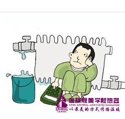 暖氣片閥門(mén)如何使用