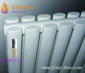 散熱器廠家,國家標準,散熱器國標