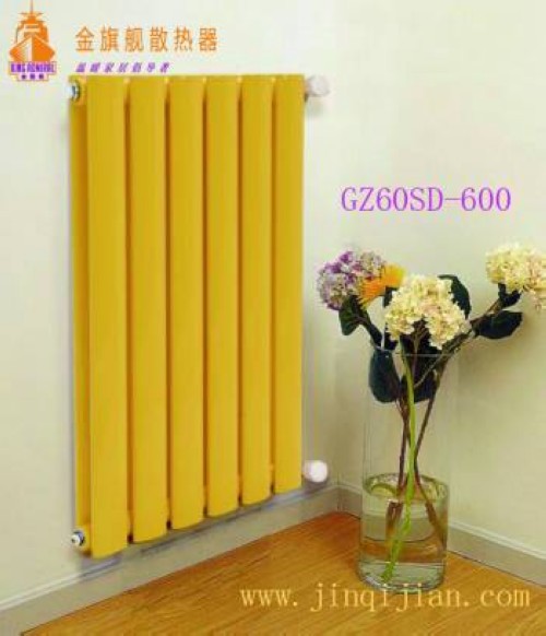 金旗艦采暖暖氣片，暖氣片十大品牌獨(dú)創(chuàng)四維立體防偽方法！