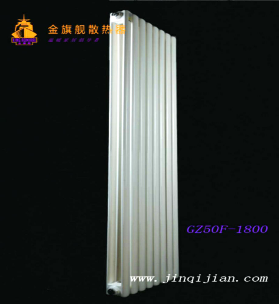 金旗艦采暖散熱器鋼制散熱器60片頭，18道工藝追求步步完美。