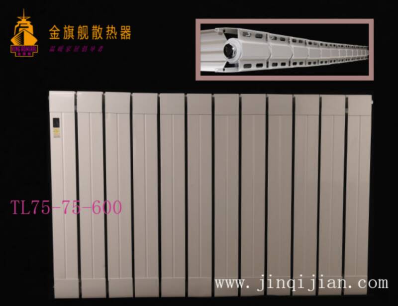 金旗艦采暖銅鋁復合散熱器十大品牌，鋼制散熱器通過歐盟標準，每一個細節(jié)都是藝術，當然贏得市場肯定！