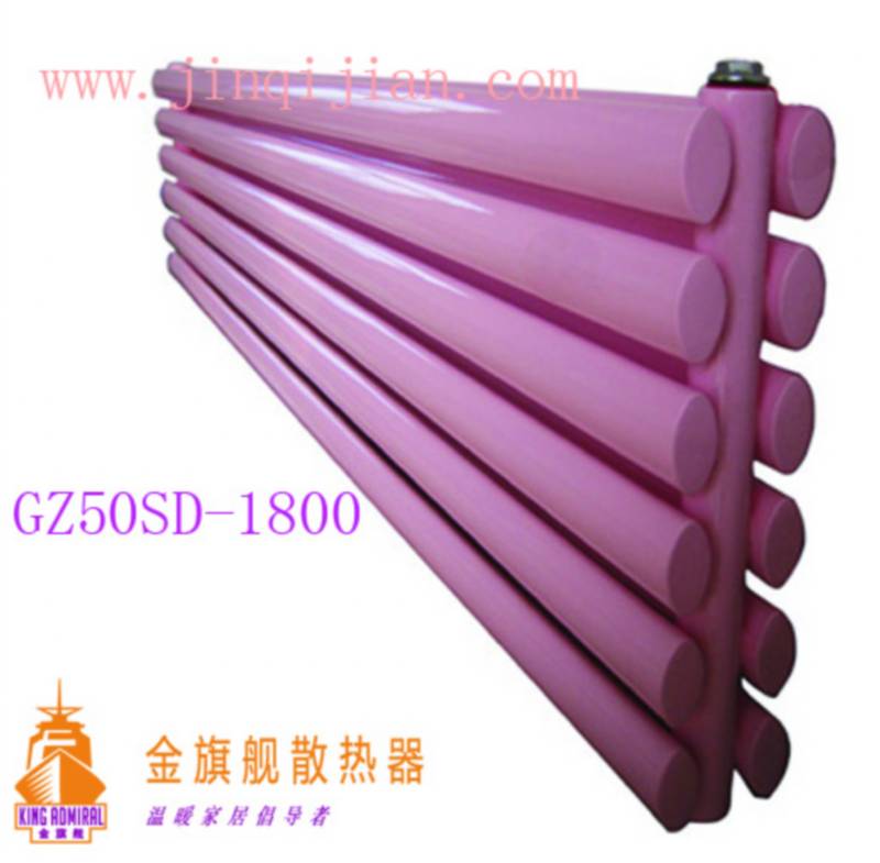 北京暖氣片品牌金旗艦暖通科技暖氣片十大品牌企業(yè)，鋼制暖氣片遠(yuǎn)銷歐洲