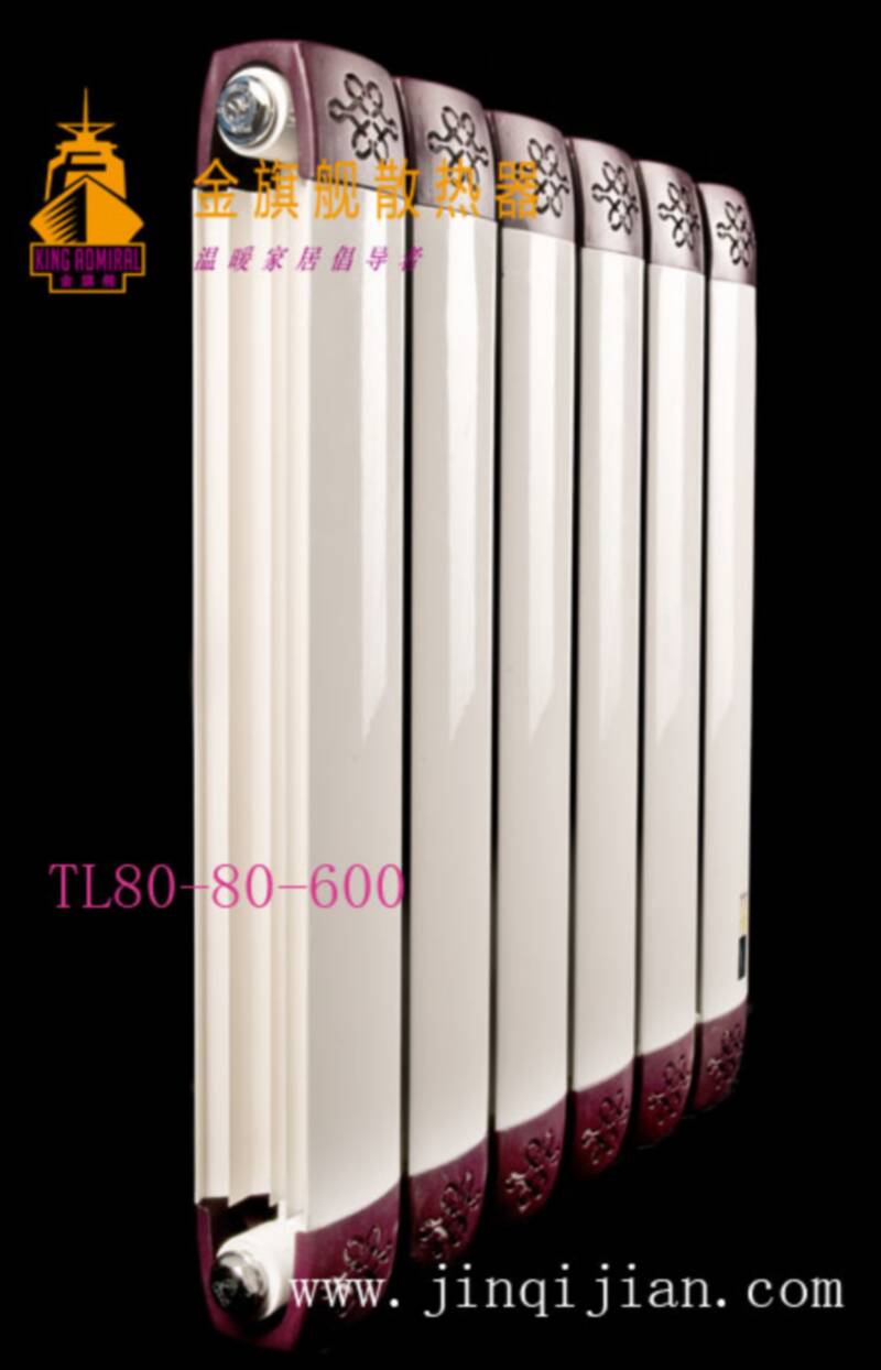 銅鋁復(fù)合暖氣片金旗艦暖氣片十大品牌，提醒，對(duì)于初次使用集中供暖供熱的用戶，一定要試水