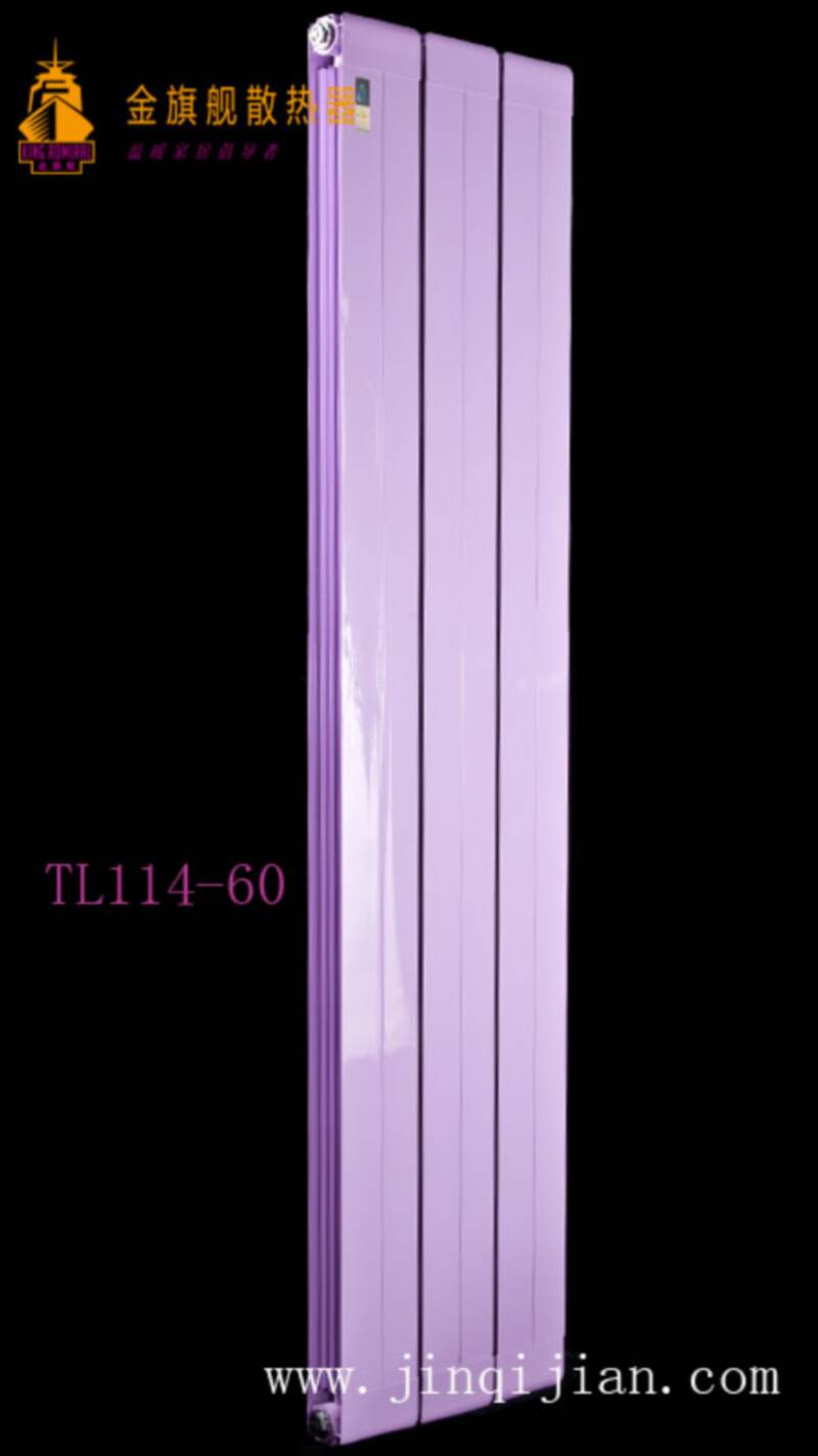 銅鋁復(fù)合散熱器金旗艦采暖散熱器十大品牌廠家共同鑄就采暖神話