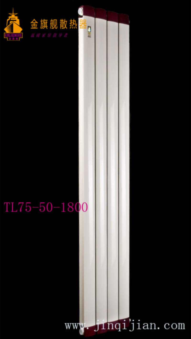 暖氣片報價市場因素主導，金旗艦暖氣片報價由品牌因素決定暖氣片十大品牌