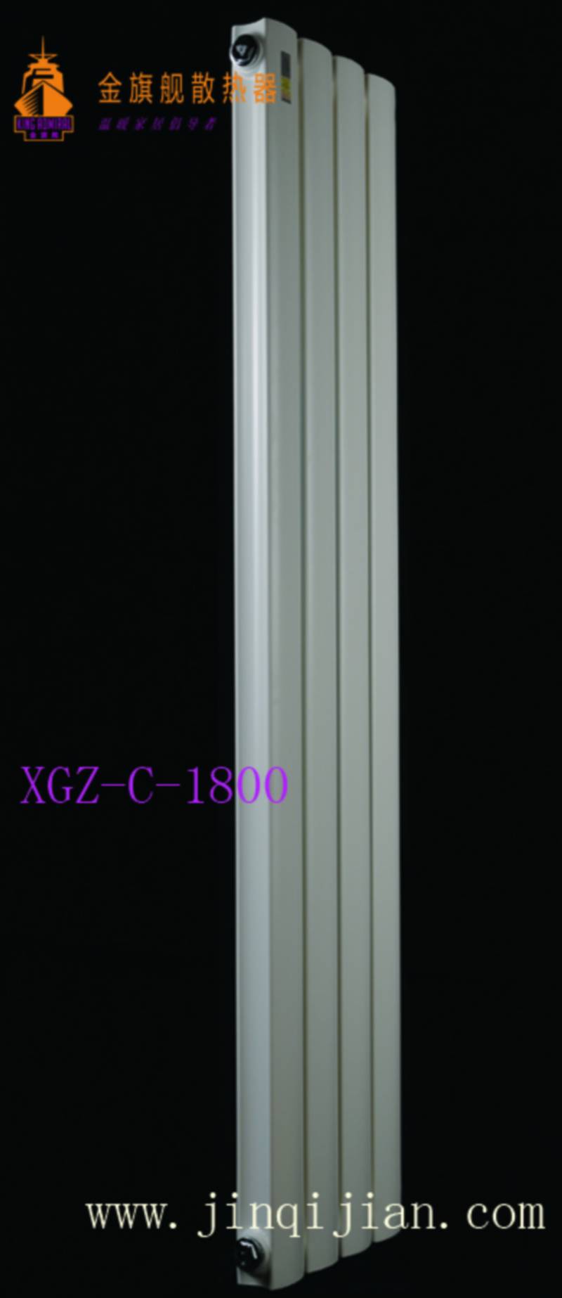 北京暖氣片價(jià)格走平民路線，金旗艦暖氣片價(jià)格在暖氣片十大品牌中相對較低