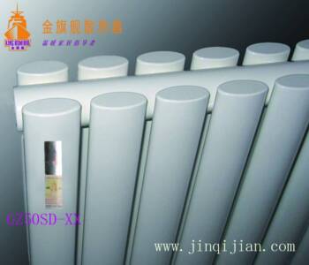 北京暖氣片品牌金旗艦榮膺采暖暖氣片十大品牌，金旗艦將這個寒冷的冬日溫暖，將是您珍視的溫暖守候者。