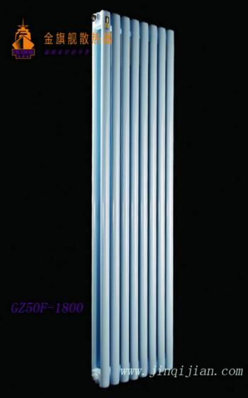 我們金旗艦北京暖氣片價格相對而言，價格不想其他十大品牌那樣離譜;北京我們是廠家直銷，省去了中間環(huán)節(jié)的費用!