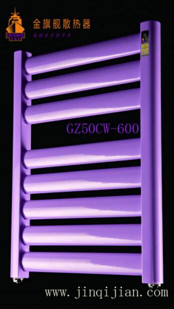 金旗艦銅鋁復(fù)合散熱器或許，經(jīng)受住冬日的考驗(yàn)才稱得上好暖氣;銅鋁復(fù)合散熱器為廣大用戶溫暖，讓您的心情暖起來，把寒冷留在門外溫馨常駐愛家!