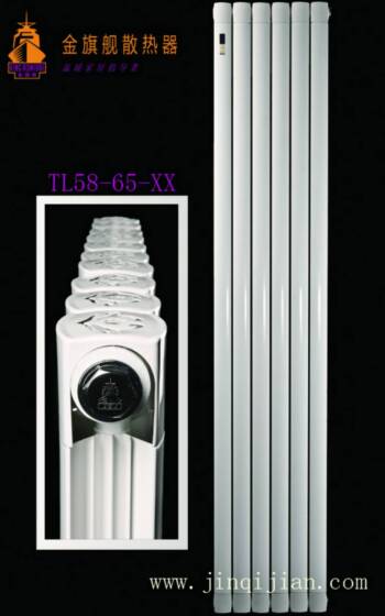 北京散熱器廠家無(wú)可替代，了解采暖散熱器，企業(yè)是市場(chǎng)的靈魂，所以，我們從采暖散熱器最好的北京散熱器廠家了解!