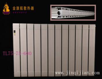 鋼制暖氣片安裝金旗艦鋼制暖氣片鋼制暖氣片安裝滿懷著對(duì)春的期待，對(duì)溫暖對(duì)溫馨的呵護(hù)!