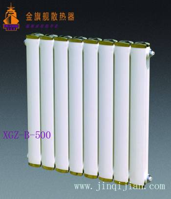 北京散熱器價(jià)格金旗艦北京散熱器價(jià)格秉承著民生工程采暖重任，改進(jìn)現(xiàn)有散熱器設(shè)備技術(shù)，減少煤炭消耗讓藍(lán)天重現(xiàn)。