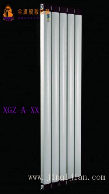 金旗艦北京暖氣片價(jià)格最后，我們給您的提示是，購(gòu)買暖氣一要看暖氣本身的質(zhì)量怎么樣，北京暖氣片價(jià)格依據(jù)材質(zhì)不同，其價(jià)值當(dāng)然迥然;