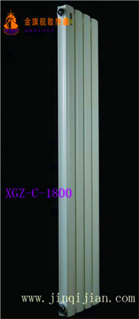 家用散熱器安裝金旗艦金旗艦，是全新的適合新生活方式的采暖散熱器品牌;風行的溫暖裝飾風格，同樣影響到傳統(tǒng)的采暖行業(yè)。