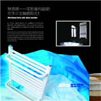 　　北京散熱器價(jià)格以人為本;北京散熱器金旗艦從創(chuàng)立品牌以來，一直為產(chǎn)品注入時(shí)尚概念采暖理念，讓采暖散熱器不光買來取暖，還可隨時(shí)隨地讓裝飾者&ldquo;秀&rdquo;出您的格調(diào)。