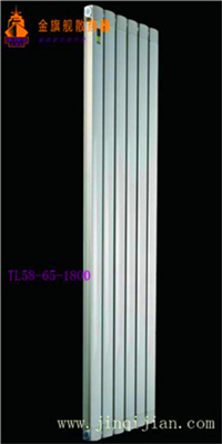 　　科技進(jìn)步，帶動(dòng)著采暖行業(yè)的創(chuàng)新;上世紀(jì)末，發(fā)憤圖強(qiáng)的采暖暖氣片廠家不滿足現(xiàn)有采暖理念，金旗艦、森德等廠家紛紛聯(lián)合起來(lái)決定研發(fā)出顛覆現(xiàn)有采暖產(chǎn)品本質(zhì)的產(chǎn)品!