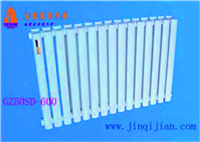 總有一些采暖散熱器廠家脫穎而出，北京散熱器廠家金旗艦如此吸引消費(fèi)者，北京采暖市場(chǎng)上首屈一指的散熱器制造商，每年為首都億萬家庭及大型工程等采暖場(chǎng)所提供大量高效品質(zhì)散熱器!