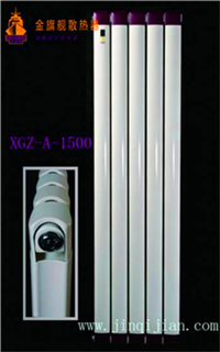 北京暖氣片品牌暖氣片十大品牌金旗艦簡約時尚高貴奢華銅鋁復合暖氣片