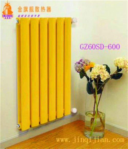 北京暖氣片價(jià)格關(guān)系消費(fèi)者生活暖氣片十大品牌金旗艦分析價(jià)格成分正確認(rèn)識(shí)北京暖氣片價(jià)格