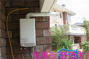 壁掛爐暖氣片，金旗艦暖氣片十大品牌