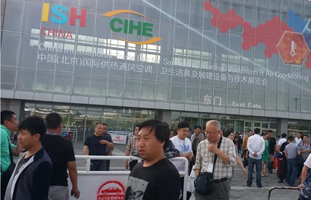 金旗艦暖通參展2014中國(guó)國(guó)際暖通展取得圓滿成功