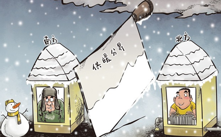 關注天津供暖時間