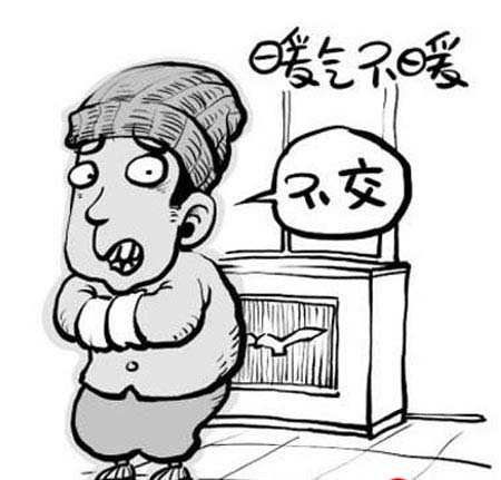 暖氣片一半熱一半涼