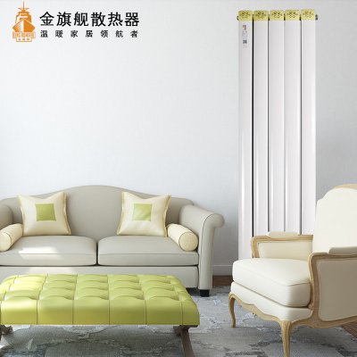 暖氣片漏水,暖片價(jià)格