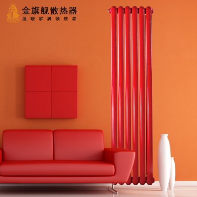 北京暖氣片廠,暖氣價格