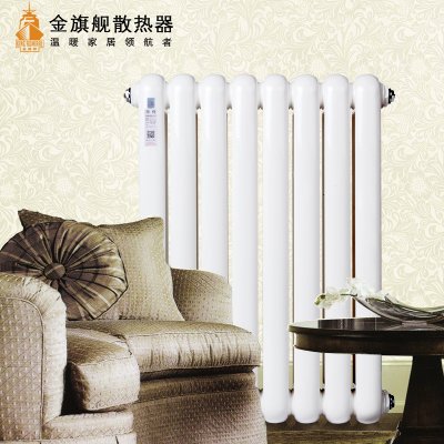 散熱器廠(chǎng)家