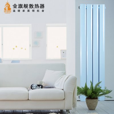 暖氣片哪種材質好,暖氣片哪家好