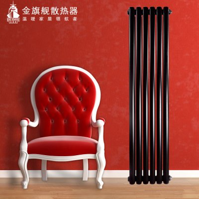 什么暖氣片質量好