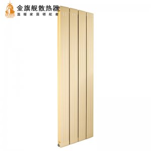 家用暖氣安裝,暖氣片什么牌子好