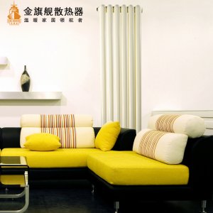 暖氣安裝流程 暖氣安裝流程