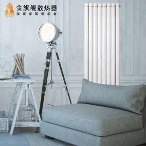 衛(wèi)浴暖氣片材質,什么暖氣片散熱好