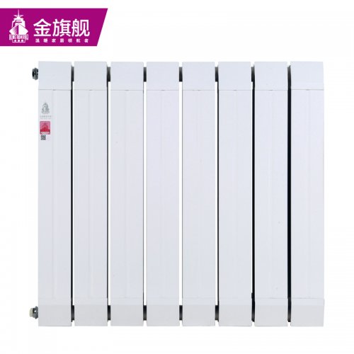 家用暖氣片購(gòu)買(mǎi)