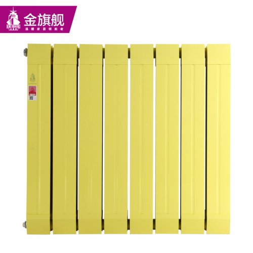 暖氣片購(gòu)買