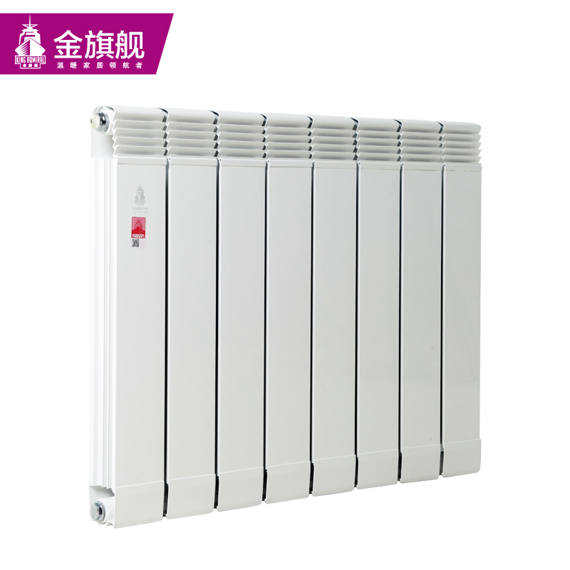 銅鋁復合暖氣片