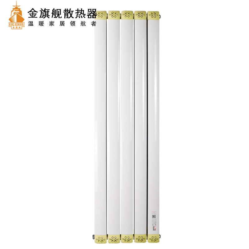 銅鋁復(fù)合暖氣片