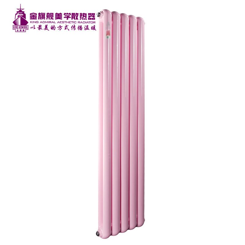 銅鋁復合散熱器