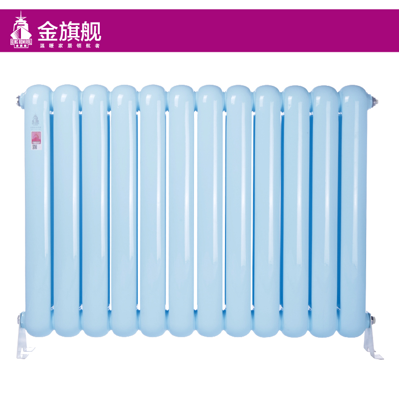 采暖散熱器十大品牌