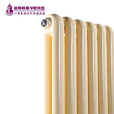 散熱器價(jià)格