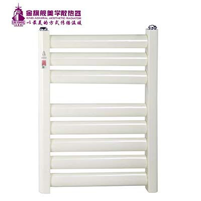 衛(wèi)浴暖氣片