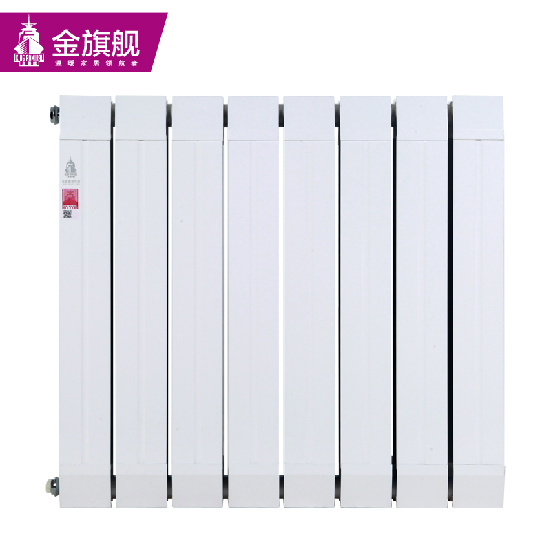 暖氣片價(jià)格,鋼制散熱器