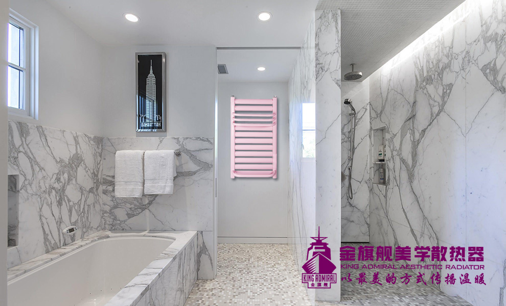 衛(wèi)生間安裝暖氣片有疑問，來了解一下