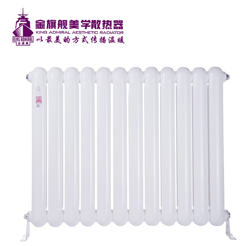 散熱器價格