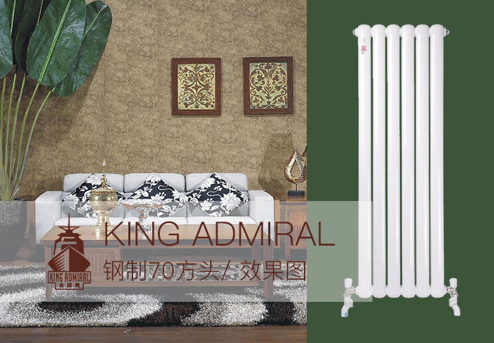 銅鋁復(fù)合散熱器,暖氣片價格