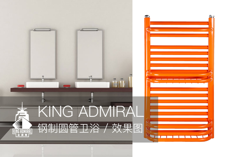 銅鋁復合散熱器,暖氣