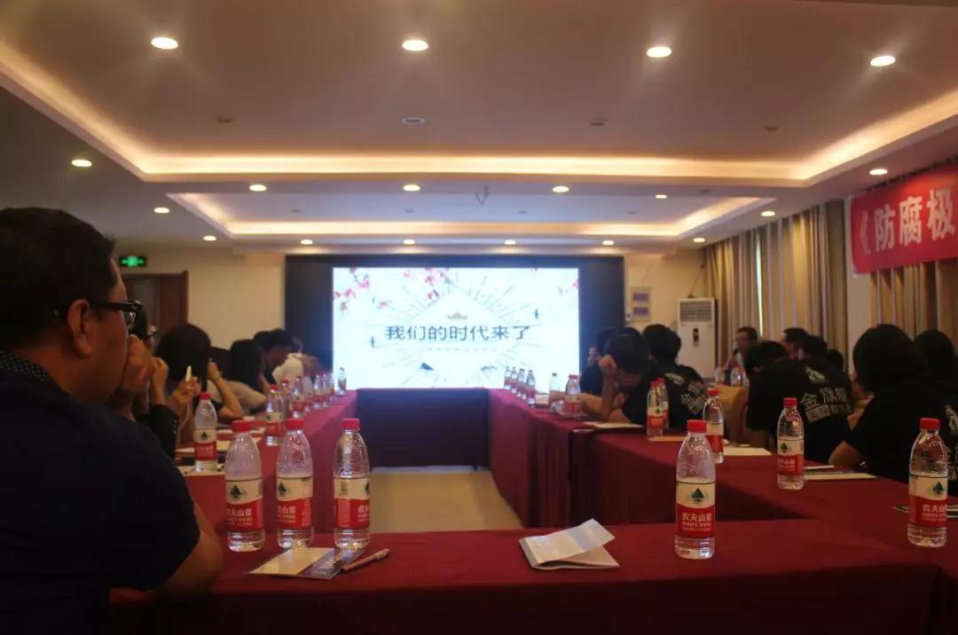 拓路前行，領跑未來：金旗艦洛陽新品推介會圓滿結束！